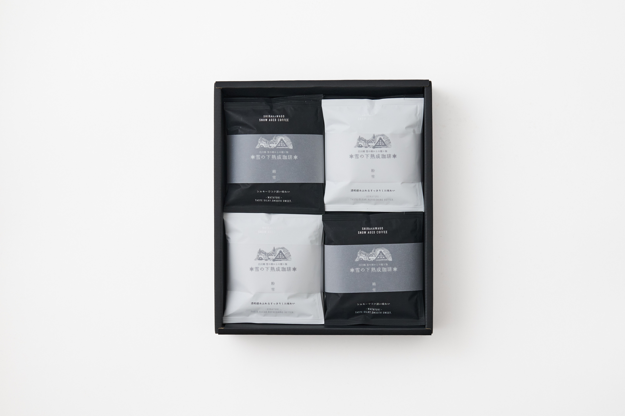 雪の下熟成珈琲　ドリップバックギフトセット　20個