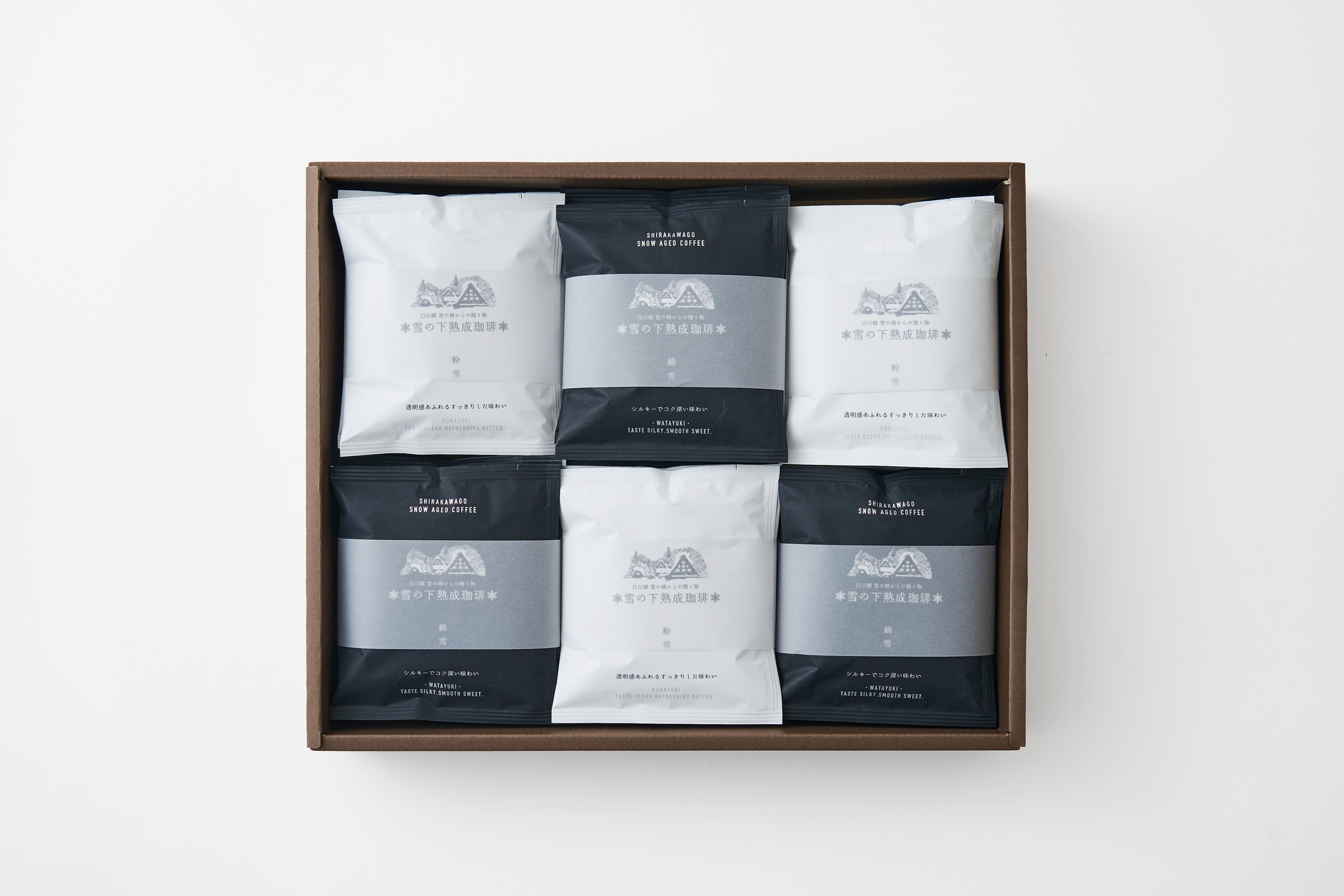 雪の下熟成珈琲　ドリップパックギフトセット　30個入り