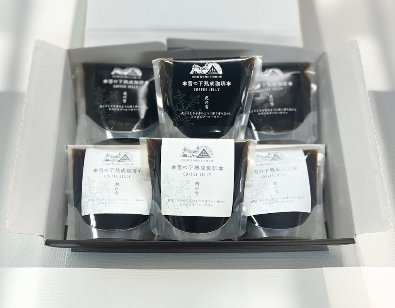 雪の下熟成珈琲ゼリー　6個入り