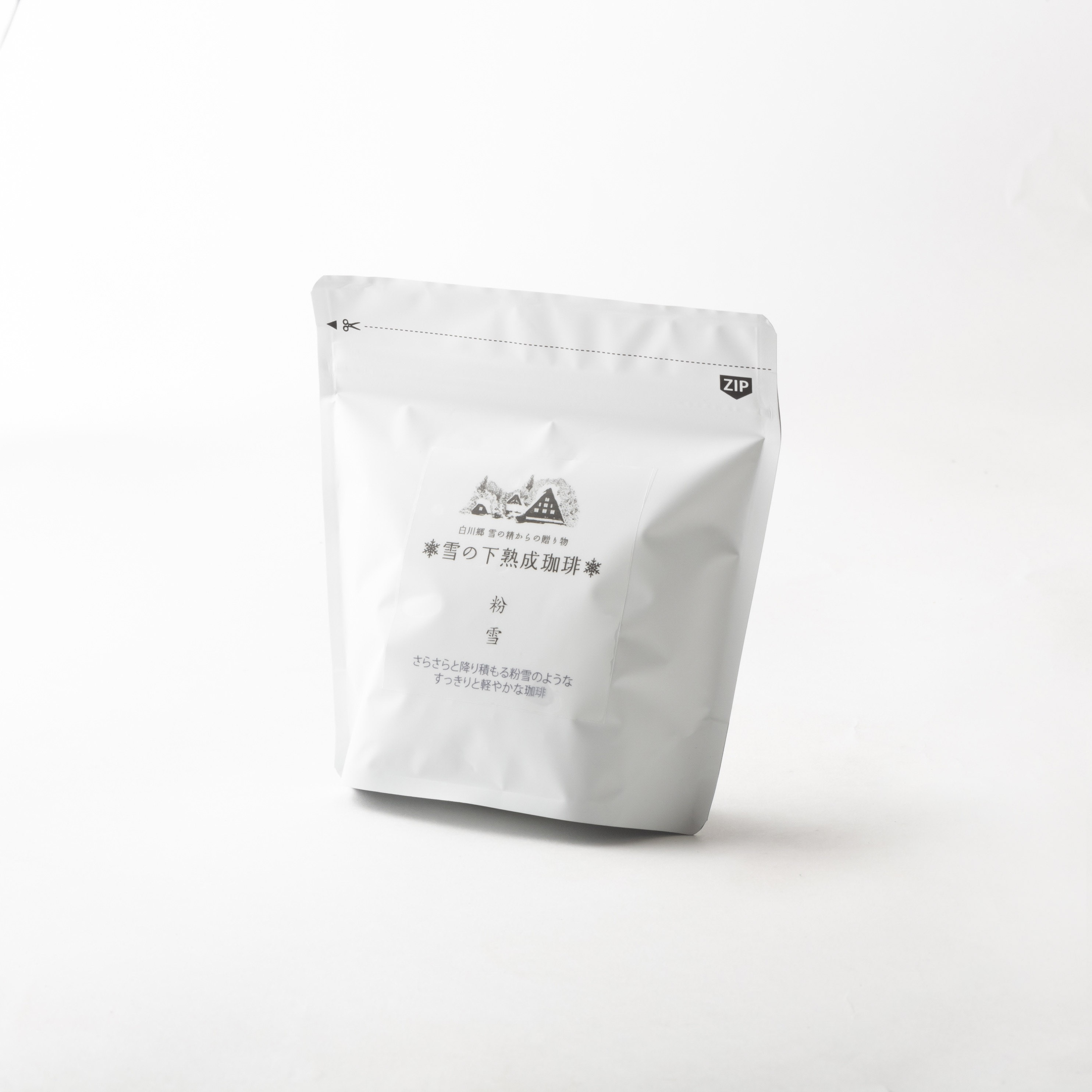 雪の下熟成ブレンド